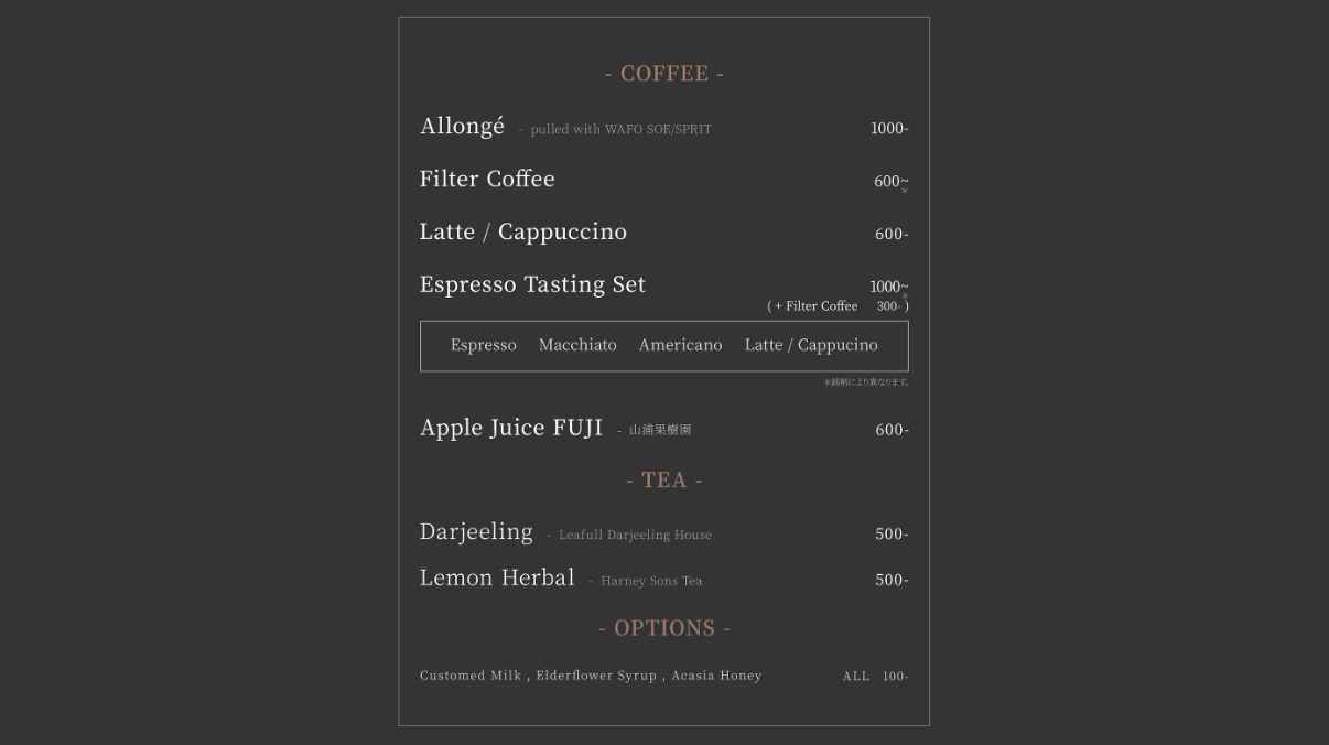 WayMaker Coffee & Roaster　メニュー表制作の画像